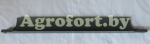 987374.3-1
